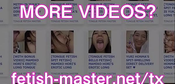 trendsJapanese Asian Tongue Spit Face Nose Licking Sucking Kissing Handjob Fetish - More at fetish-master.net